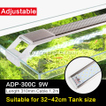 3 ပေ Led Aquarium Plant Growth Light